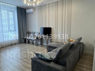 3-бөлмелі пәтер · 90 м² · 5/12 қабат, Абикен Бектуров 1/2, бағасы: 80 млн ₸ в Астане, Есильский р-н