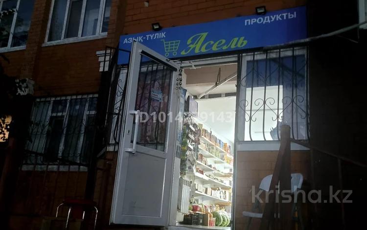 Магазин · 52 м², бағасы: 23 млн ₸ в Актобе, мкр. Алтын орда — фото 2