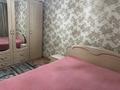 2-бөлмелі пәтер · 54.6 м² · 2/10 қабат, Селевина 15 А — 5 баня , район новостройки, бағасы: 160 000 ₸ в Семее — фото 2