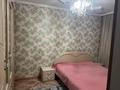 2-бөлмелі пәтер · 54.6 м² · 2/10 қабат, Селевина 15 А — 5 баня , район новостройки, бағасы: 160 000 ₸ в Семее — фото 3