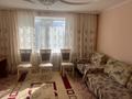 2-бөлмелі пәтер · 54.6 м² · 2/10 қабат, Селевина 15 А — 5 баня , район новостройки, бағасы: 160 000 ₸ в Семее — фото 4