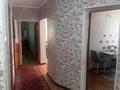 2-комнатная квартира · 51 м² · 1/12 этаж, мкр Коктем-1 за 46 млн ₸ в Алматы, Бостандыкский р-н — фото 10