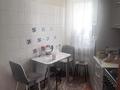 2-комнатная квартира · 51 м² · 1/12 этаж, мкр Коктем-1 за 46 млн ₸ в Алматы, Бостандыкский р-н