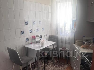 2-комнатная квартира · 51 м² · 1/12 этаж, мкр Коктем-1 за 46 млн ₸ в Алматы, Бостандыкский р-н