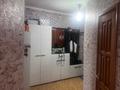 2-комнатная квартира · 51 м² · 1/12 этаж, мкр Коктем-1 за 46 млн ₸ в Алматы, Бостандыкский р-н — фото 4