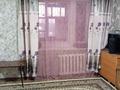 1-бөлмелі пәтер · 25 м² · 5/5 қабат, Сыбага 8, бағасы: 4.5 млн ₸ в Уральске — фото 2