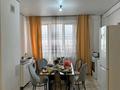 1-комнатная квартира · 44.1 м² · 4/5 этаж, Пос.Бурундай мкр вводник - 2 ул. Суворова 17К 17К за 150 000 ₸ в Боралдае (Бурундай), мкр Водник-2 — фото 3