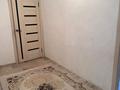 1-комнатная квартира · 44.1 м² · 4/5 этаж, Пос.Бурундай мкр вводник - 2 ул. Суворова 17К 17К за 150 000 ₸ в Боралдае (Бурундай), мкр Водник-2 — фото 5