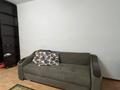 1-комнатная квартира · 30 м² · 5/7 этаж, Северное кольцо 86/11 за 150 000 ₸ в Алматы, Алатауский р-н — фото 7