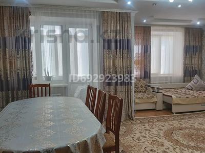 2-комнатная квартира · 90 м² · 1/5 этаж, мкр. Алтын орда, Батыс 2 — ОблГАИ за 35 млн ₸ в Актобе
