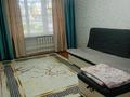 2-бөлмелі пәтер · 52 м² · 1/5 қабат, Сатпаева 12, бағасы: 160 000 ₸ в Усть-Каменогорске, Ульбинский — фото 3