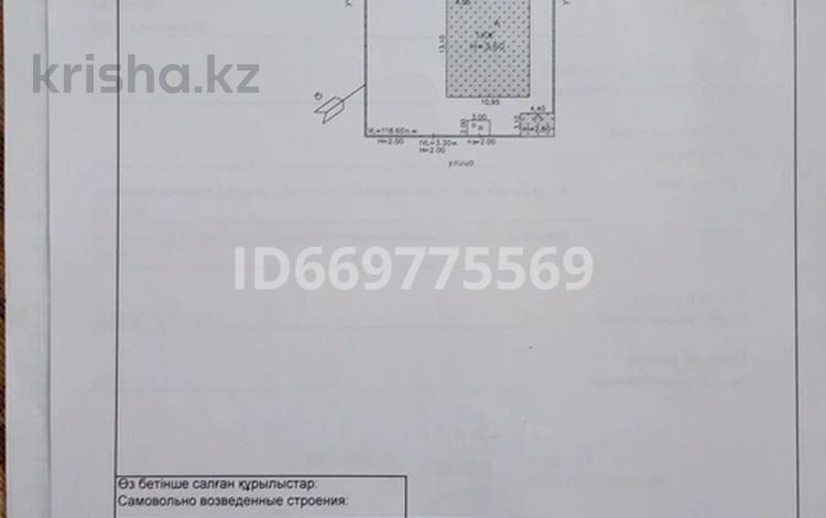 Отдельный дом · 6 комнат · 200 м² · 10 сот., Атағозы 33 за 15 млн ₸ в Кызылтобе — фото 3