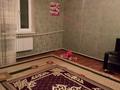 Отдельный дом • 6 комнат • 200 м² • 10 сот., Атағозы 33 за 17 млн 〒 в Кызылтобе — фото 9