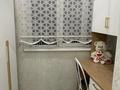 3-бөлмелі пәтер · 67.5 м² · 3/5 қабат, мкр Алатау 39, бағасы: 22.5 млн ₸ в Таразе — фото 9