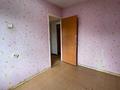 3-комнатная квартира · 56 м² · 5/5 этаж, мкр Орбита-4 3 за 38 млн ₸ в Алматы, Бостандыкский р-н — фото 14