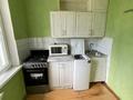 3-комнатная квартира · 56 м² · 5/5 этаж, мкр Орбита-4 3 за 38 млн ₸ в Алматы, Бостандыкский р-н — фото 19