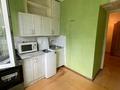 3-комнатная квартира · 56 м² · 5/5 этаж, мкр Орбита-4 3 за 38 млн ₸ в Алматы, Бостандыкский р-н — фото 18