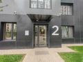 1-комнатная квартира · 35 м² · 11/12 этаж, Бейбарыс Султан 31 за 20.4 млн ₸ в Астане, Сарыарка р-н — фото 3
