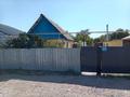 Отдельный дом · 4 комнаты · 120 м² · 10 сот., Луговая 2 а за ~ 21 млн ₸ в Аксае — фото 2