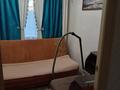 Отдельный дом · 4 комнаты · 120 м² · 10 сот., Луговая 2 а за ~ 21 млн ₸ в Аксае — фото 23