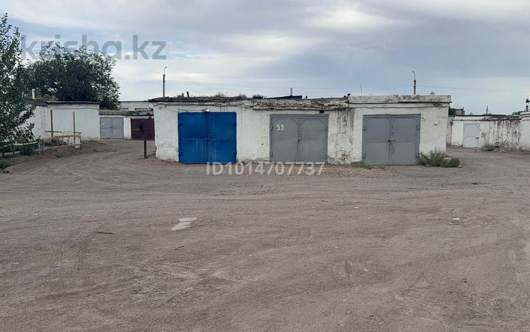 Гараж · 19 м² · Мухамеджанова 19 — За 19 домом на втором микрорайоне, бағасы: 3 млн ₸ в Балхаше — фото 2