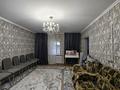 Дача · 3 комнаты · 92 м² · 5 сот., 4 линия за 45 млн 〒 в Кыргауылдах — фото 6