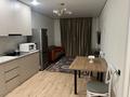 2-комнатная квартира · 47 м² · 7/14 этаж, Толе би 28 за 300 000 ₸ в Астане, Нура р-н — фото 3