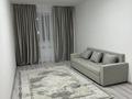 2-бөлмелі пәтер · 56 м² · 9/9 қабат, Самғау ш/а 46/5, бағасы: 70 000 ₸ в Алматы, Алатауский р-н