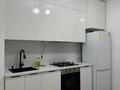 2-бөлмелі пәтер · 56 м² · 9/9 қабат, Самғау ш/а 46/5, бағасы: 70 000 ₸ в Алматы, Алатауский р-н — фото 3