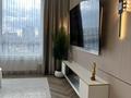 2-комнатная квартира · 50 м², Турар Рыскулов 9 — EXPO , MEGA SILKWAY за 37 000 ₸ в Астане, Есильский р-н — фото 32