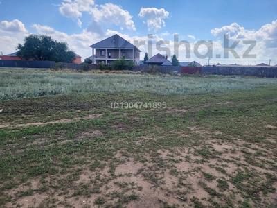 Участок · 10 га, жилой массив Кызылжар за 2.6 млн 〒 в Актобе