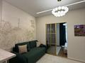 2-комнатная квартира · 41 м² · 5/9 этаж, Жандосова 1/2блок 5 — Cулейменова за 53 млн ₸ в Алматы, Ауэзовский р-н — фото 8