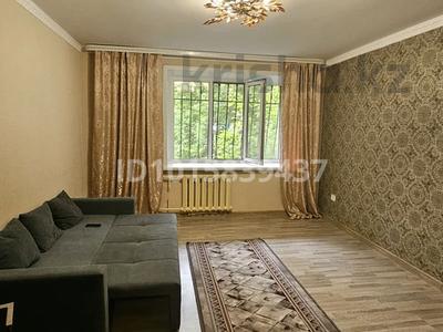 1-комнатная квартира · 42 м² · 1/6 этаж, мкр Новый Город 34/4 за 17 млн ₸ в Караганде, Казыбек би р-н