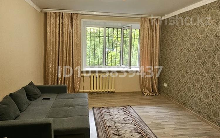 1-комнатная квартира · 42 м² · 1/6 этаж, мкр Новый Город 34/4 за 17 млн ₸ в Караганде, Казыбек би р-н — фото 2