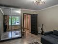 1-комнатная квартира · 42 м² · 1/6 этаж, мкр Новый Город 34/4 за 17 млн ₸ в Караганде, Казыбек би р-н — фото 2