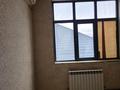 Офисы · 83 м² за 95 000 ₸ в Шымкенте, Енбекшинский р-н — фото 9
