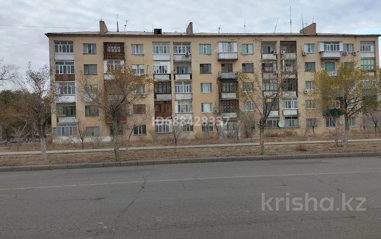 4-комнатная квартира, 115 м², 3/5 этаж, Есенберлина за 60 млн 〒 в Жезказгане — фото 3