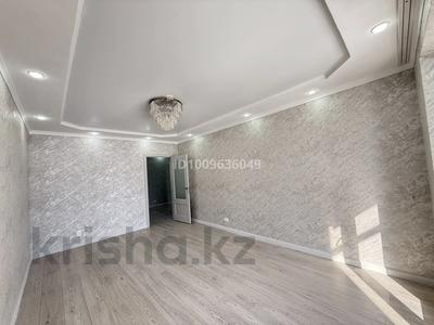 3-комнатная квартира · 85 м² · 4/10 этаж, Сатыбалдина 28/4 — Сатыбалдина-Шахтеров за 46.5 млн 〒 в Караганде, Казыбек би р-н