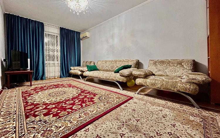 3-комнатная квартира, 72 м², 3/5 этаж, мкр Аксай-3 за 41 млн 〒 в Алматы, Ауэзовский р-н — фото 15
