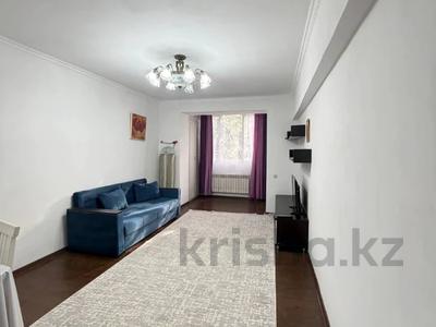 2-бөлмелі пәтер · 56 м² · 5/5 қабат, Байзакова — ул карасай батыр, бағасы: 45.5 млн ₸ в Алматы, Алмалинский р-н