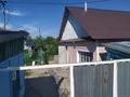 Отдельный дом · 4 комнаты · 55 м² · 60 сот., Андреева 14 — Возле 32 школы за ~ 9 млн ₸ в Усть-Каменогорске, Ульбинский