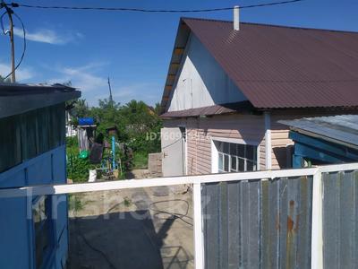 Отдельный дом · 4 комнаты · 55 м² · 60 сот., Андреева 14 — Возле 32 школы за ~ 9 млн ₸ в Усть-Каменогорске, Ульбинский