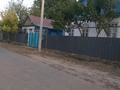 Часть дома · 5 комнат · 150 м² · 10 сот., Сатпаева 42 за 13 млн ₸ в Тюлькубасе — фото 5