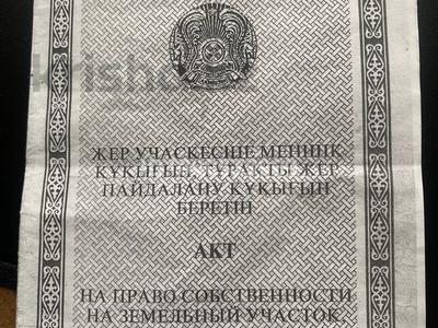 Продажа домов и дачи в Шымкенте: Дача · 1 комната · 50 м² · 7000 сот., мкр Бозарык — Ауыл касымбек датка жакта комеш булак ауылы , рыбное хозяйство продается 7 гектаров за 35 млн 〒 Дача · 1 комната · 50 м² · 7000 сот., мкр Бозарык — Ауыл касымбек датка жакта комеш булак ауылы , рыбное хозяйство продается 7 гектаров за 35 млн 〒 в Шымкенте, Абайский р-н