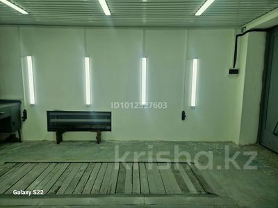 Еркін · 45 м², бағасы: 250 000 ₸ в Алматы, Алатауский р-н