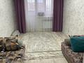 3-бөлмелі пәтер · 85 м² · 4/5 қабат, мкр. Алтын орда 100в, бағасы: 29.8 млн ₸ в Актобе — фото 8