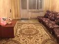 2-комнатная квартира, 50 м², 3/4 этаж, Нуртазина 12 за 16.5 млн 〒 в Талгаре