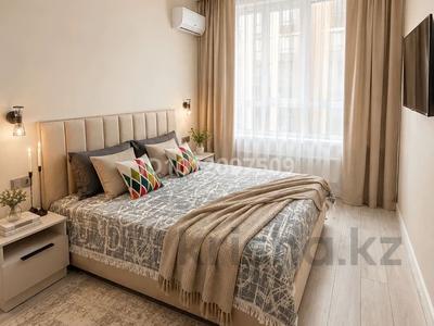 2-бөлмелі пәтер · 57 м² · 9/9 қабат, Абая 118 — Розыбакиева, бағасы: 500 000 ₸ в Алматы, Бостандыкский р-н