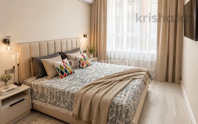 2-бөлмелі пәтер · 57 м² · 9/9 қабат, Абая 118 — Розыбакиева, бағасы: 500 000 ₸ в Алматы, Бостандыкский р-н — фото 18