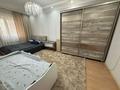 2-комнатная квартира · 75 м² · 8/20 этаж, Брусиловского за 44 млн ₸ в Алматы, Алмалинский р-н — фото 10